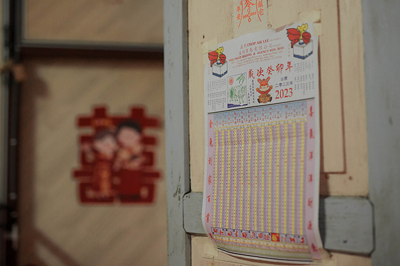 JX+LH-62
