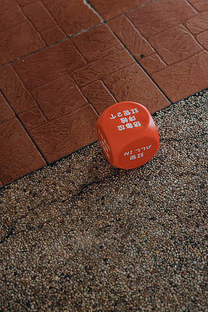 0164